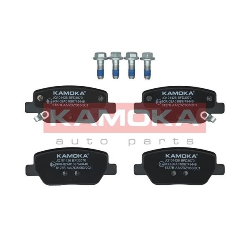 KAMOKA Bremsbelagsatz, Scheibenbremse JQ101426