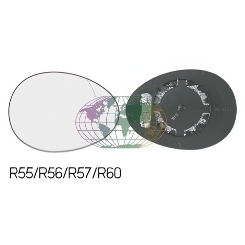 Lexmond Trading BV Spiegelglas, Au&szlig;enspiegel 1602063