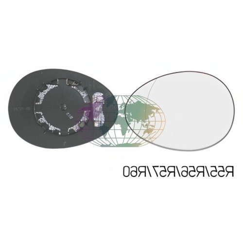 Lexmond Trading BV Spiegelglas, Au&szlig;enspiegel 1602064