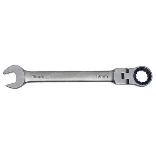 Ratschen-Ringgabelschl&uuml;ssel 14MM SW Stahl S1597-14