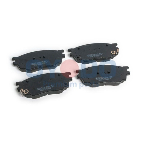 Oyodo Bremsbelagsatz, Scheibenbremse