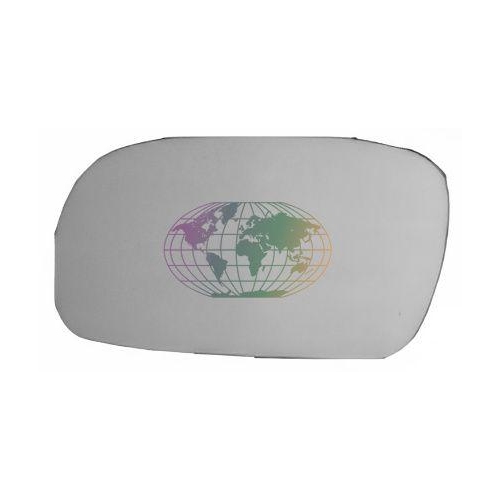 Lexmond Trading BV Spiegelglas, Au&szlig;enspiegel 2811062