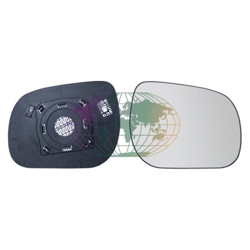 Lexmond Trading BV Spiegelglas, Au&szlig;enspiegel 8899065