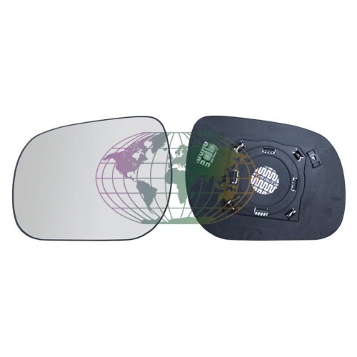 Lexmond Trading BV Spiegelglas, Au&szlig;enspiegel 8899066