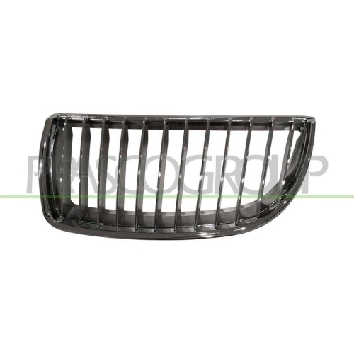 PRASCO K&uuml;hlergitter PremiumCertified BM0242004