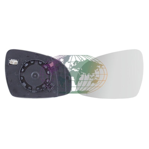 Lexmond Trading BV Spiegelglas, Au&szlig;enspiegel 4656064