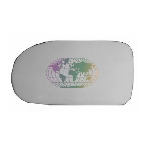 Lexmond Trading BV Spiegelglas, Au&szlig;enspiegel 2831062