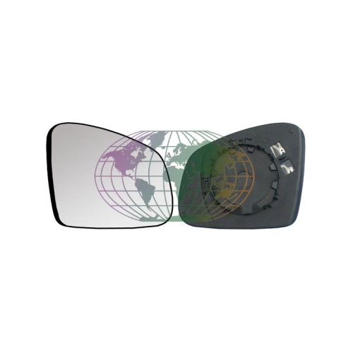 Lexmond Trading BV Spiegelglas, Au&szlig;enspiegel 7250063