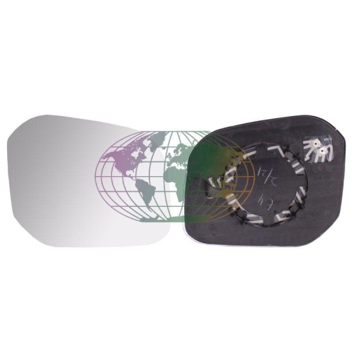 Lexmond Trading BV Spiegelglas, Au&szlig;enspiegel 9202067