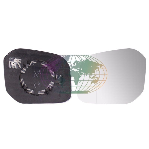 Lexmond Trading BV Spiegelglas, Au&szlig;enspiegel 9202068