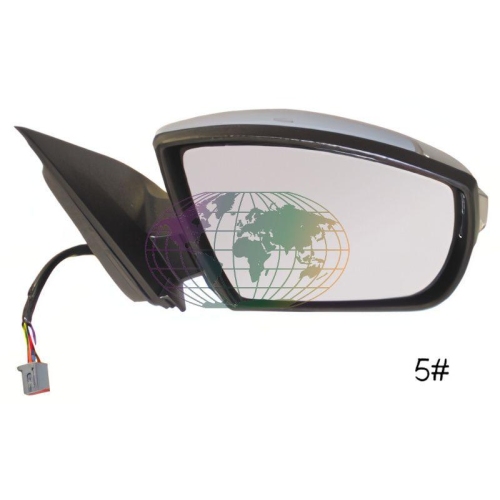 Lexmond Trading BV Au&szlig;enspiegel 3639075