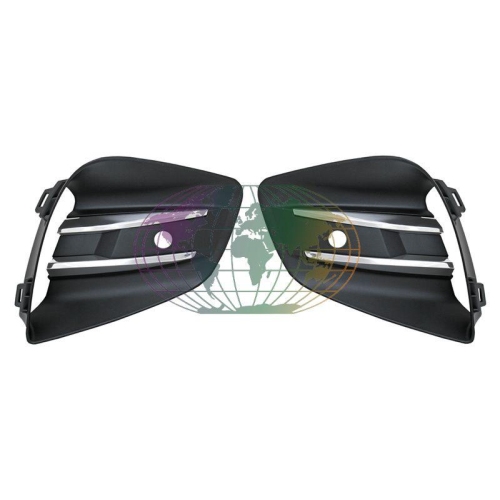 Lexmond Trading BV L&uuml;ftungsgitter, Sto&szlig;f&auml;nger 7212375