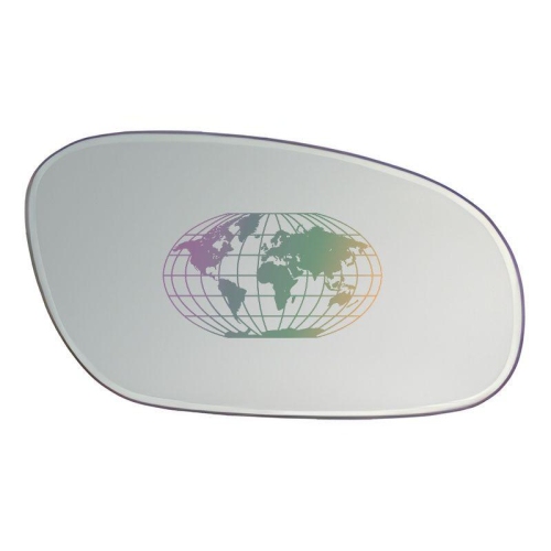 Lexmond Trading BV Spiegelglas, Au&szlig;enspiegel 2841061