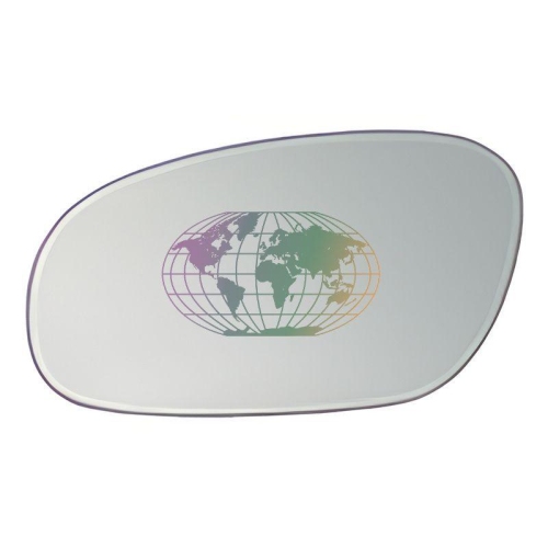 Lexmond Trading BV Spiegelglas, Au&szlig;enspiegel 2841062