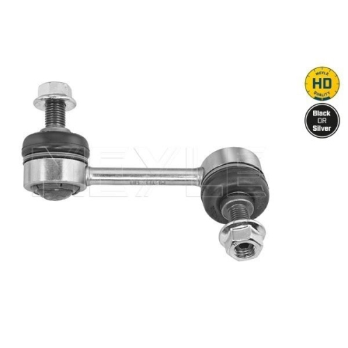 MEYLE Stange/Strebe, Stabilisator MEYLE-HD: Better than OE. Carbon neutral 15-16 060 0011/HD