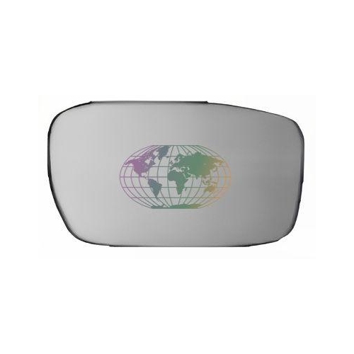 Lexmond Trading BV Spiegelglas, Au&szlig;enspiegel 3267063