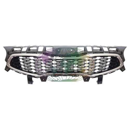 Lexmond Trading BV K&uuml;hlergitter 4678350