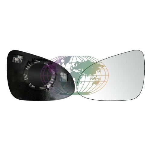 Lexmond Trading BV Spiegelglas, Au&szlig;enspiegel 8842064