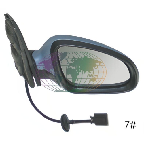 Lexmond Trading BV Au&szlig;enspiegel 6421085