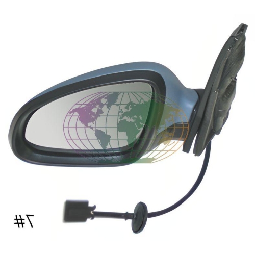 Lexmond Trading BV Au&szlig;enspiegel 6421086