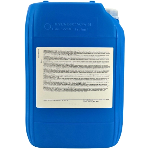 Aral Motor&ouml;l Motoren&ouml;l SuperTurboral LA 5W-30, 20 Liter Kanister 15870E