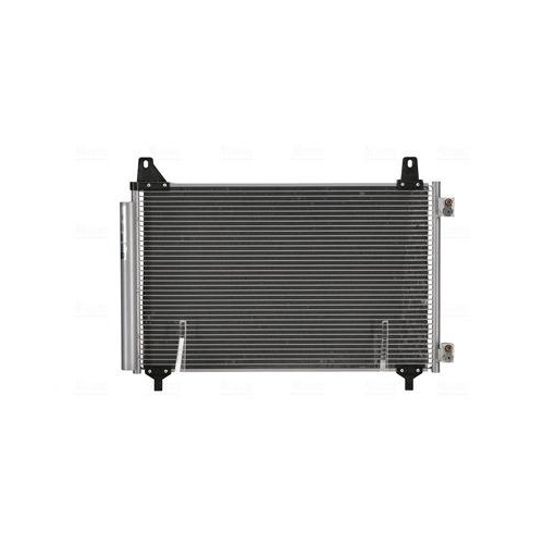 NISSENS Kondensator, Klimaanlage ** FIRST FIT ** 941296