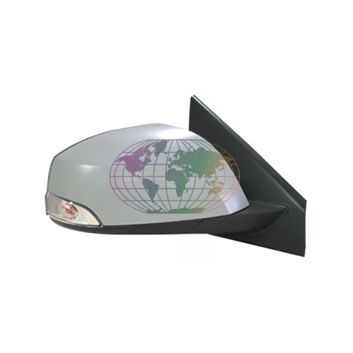 Lexmond Trading BV Au&szlig;enspiegel 7256085