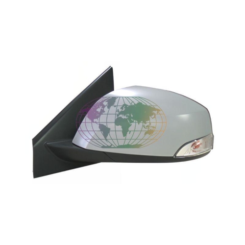 Lexmond Trading BV Au&szlig;enspiegel 7256086