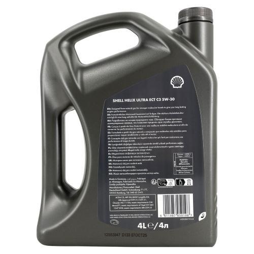 SHELL Helix Ultra ECT C3 5W-30 4 Liter Motor&ouml;l Longlife-04 DEXOS 2 229.31 229.51
