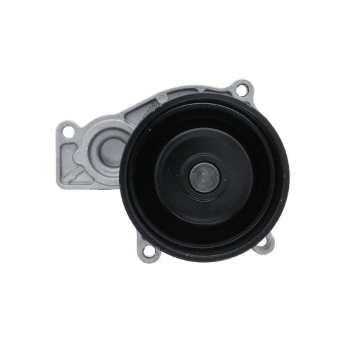 VALEO Wasserpumpe, Motork&uuml;hlung 529711