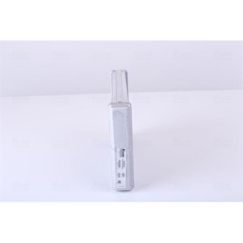 NISSENS W&auml;rmetauscher, Innenraumheizung 707074