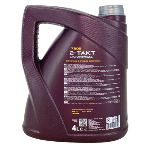Motor&ouml;l Motoren&ouml;l Mannol 2-Takt Universal 4 Liter Kanister MN7205-4