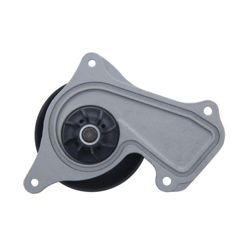 VALEO Wasserpumpe, Motork&uuml;hlung 529673