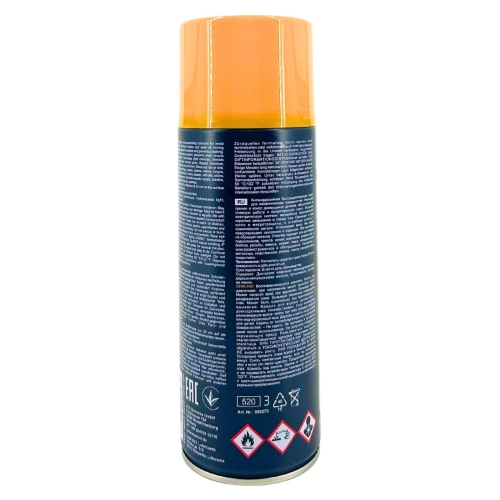Mannol M-40 Lubricant Multifunktionskriech&ouml;l Universal&ouml;l 450ml 9899