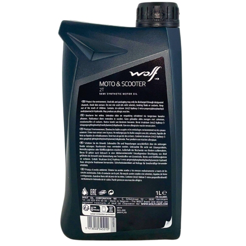 Motor&ouml;l Motoren&ouml;l Wolf Moto & Scooter 2T 2 Takt Motorrad Roller 1 Liter 1043805