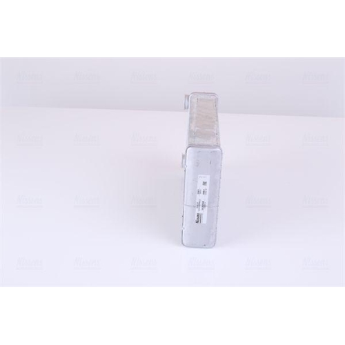 NISSENS W&auml;rmetauscher, Innenraumheizung ** FIRST FIT ** 70227