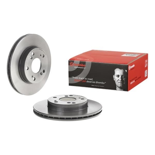 BREMBO Bremsscheibe PRIME LINE - UV Coated 09.5457.31