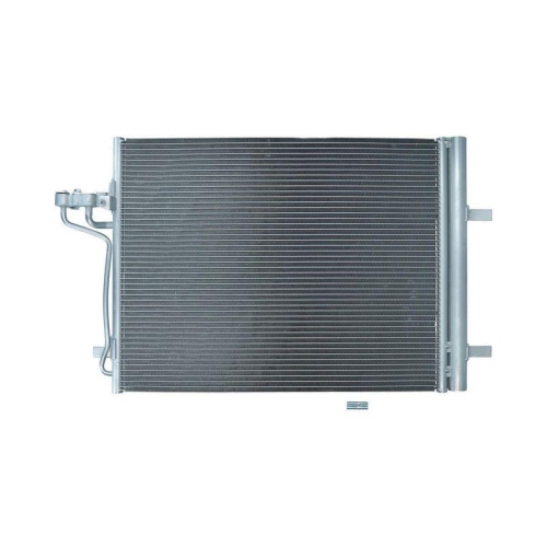 KAMOKA Kondensator, Klimaanlage