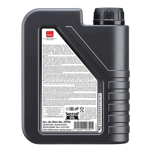 Liqui Moly 4T Motorbike Motor&ouml;l 20750 5W-40 Street 1Liter Motorrad&ouml;l HC-Synthese