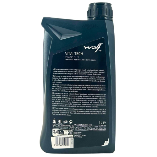 Getriebe&ouml;l Wolf Vitaltech 75W-90 GL 5 - 1 Liter Flasche 1051904