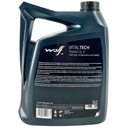 Getriebe&ouml;l Wolf Vitaltech 75W-90 GL 5 5 Liter Kanister 1051905