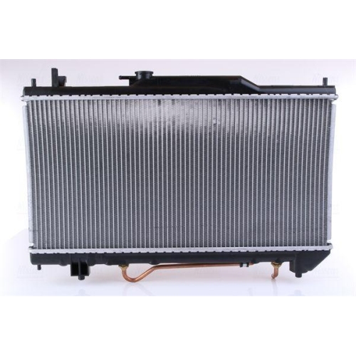 NISSENS Kühler, Motorkühlung ** FIRST FIT ** 64784A