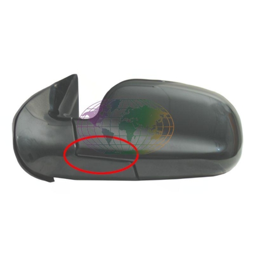 Lexmond Trading BV Au&szlig;enspiegel 4471082