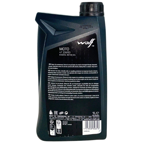 Motor&ouml;l Motoren&ouml;l Wolf Moto 4T 20W-50 1 Liter Flasche Motorrad 1043814