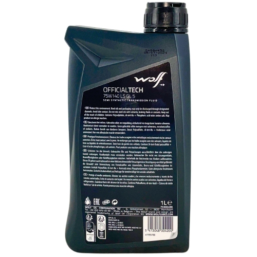 Getriebe&ouml;l Wolf OfficialTech 75W-140 LS GL 5 - 1 Liter Flasche 8304200