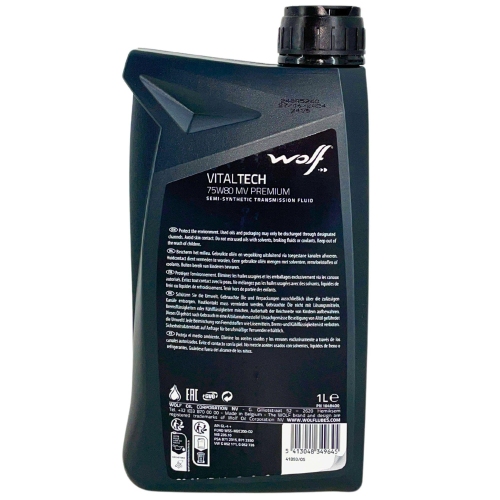 Getriebe&ouml;l Wolf VitalTech 75W-80 MV Premium 1 Liter Flasche 1048400