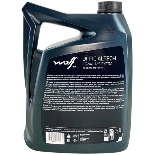 Motor&ouml;l Motoren&ouml;l Wolf OfficialTech 15W-40 MS Extra 5 Liter Kanister 8334856