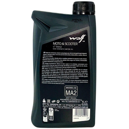 Motor&ouml;l Motoren&ouml;l Wolf Moto & Scooter 4T 5W-40 1 Liter Flasche 1043807