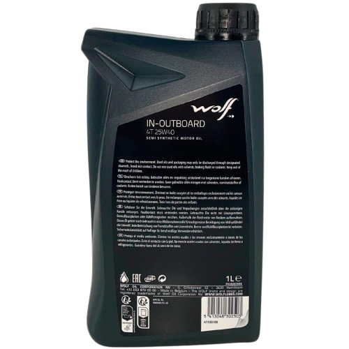 Motor&ouml;l Wolf In-Outboard 4T 25W-40 1 Liter Flasche 8302503