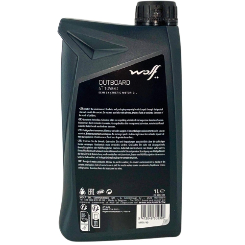 Motor&ouml;l Wolf Outboard 4T 10W-30 1 Liter Flasche 8302305
